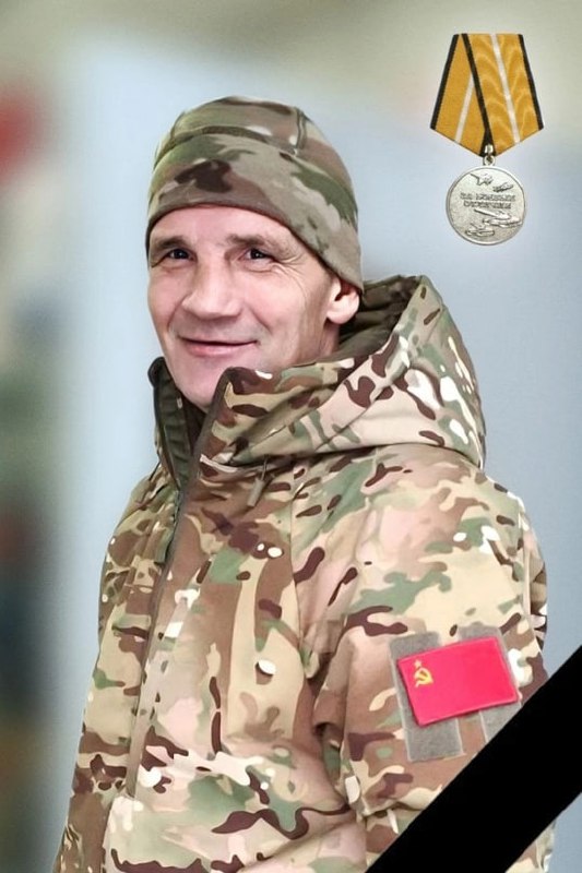 Фотография Иудов Юрий Александрович, погибший солдат СВО