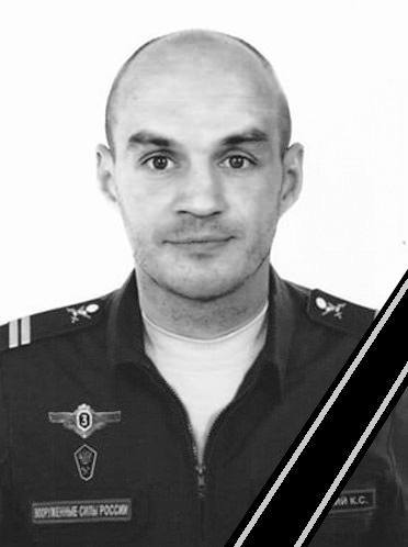 Фотография Красуцкий Кирилл, погибший солдат СВО