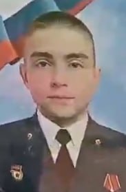Фотография Махмадов Ильхом Ермахматович, погибший солдат СВО