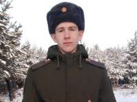 Фотография Бондаренко Максим Сергеевич, погибший солдат СВО