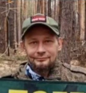 Фотография Юдичев Валерий Анатольевич, погибший солдат СВО