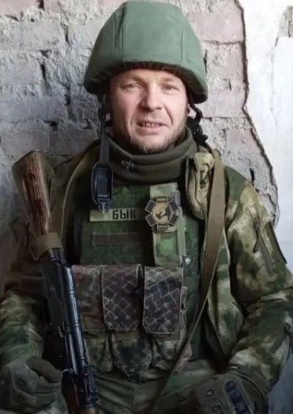 Фотография Быков Иван Николаевич, погибший солдат СВО