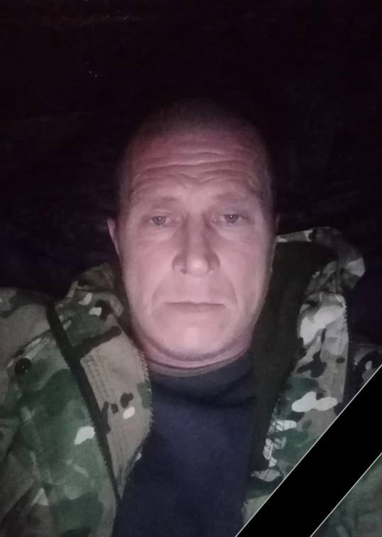 Фотография Нилогов Владимир Валентинович, погибший солдат СВО