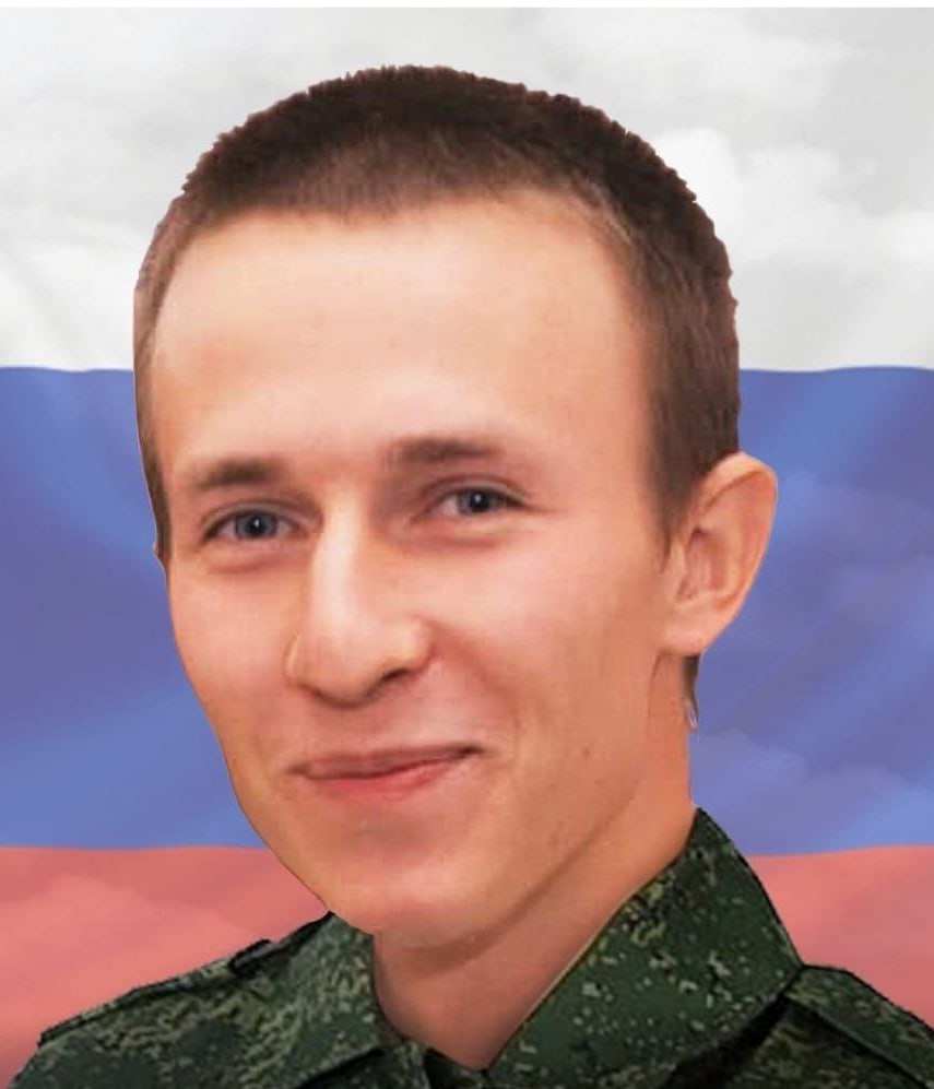 Фотография Масленников Павел Владимирович, погибший солдат СВО
