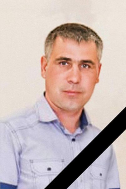 Фотография Ромашкин Сергей, погибший солдат СВО