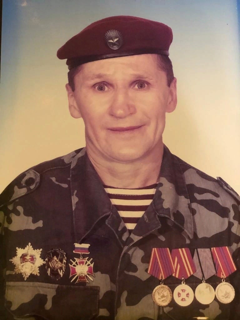 Фотография Гилемханов Илдар Рифович, погибший солдат СВО