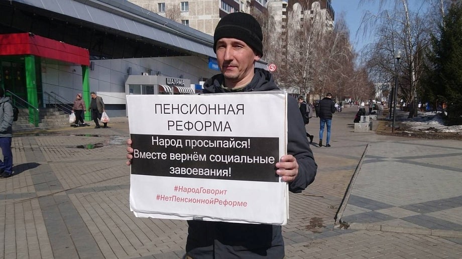 Фотография Колчерин Олег Георгиевич, погибший солдат СВО