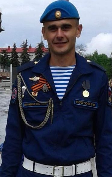 Фотография Изотов Вадим Владимирович, погибший солдат СВО