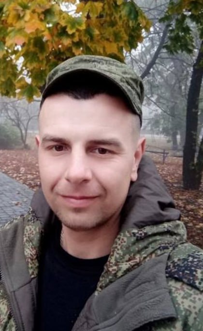 Фотография Ищук Александр Владимирович, погибший солдат СВО