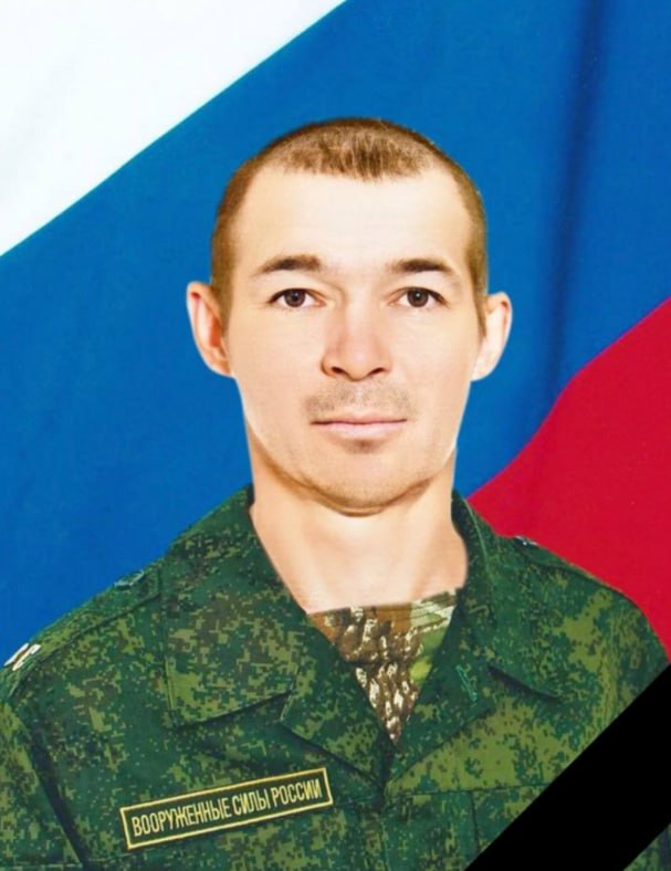 Фотография Волков Роман Валерьевич, погибший солдат СВО