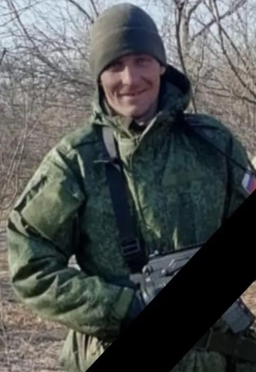 Фотография Долгих Александр Вячеславович, погибший солдат СВО