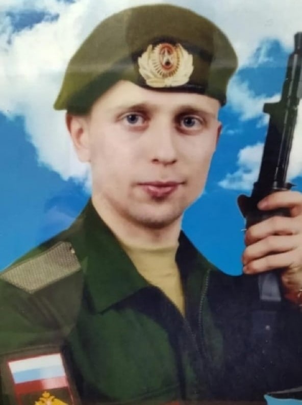 Фотография Куфаков Иван Валерьевич, погибший солдат СВО