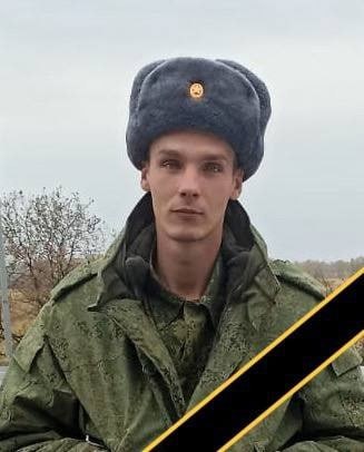 Фотография Кондрашев Станислав Александрович, погибший солдат СВО