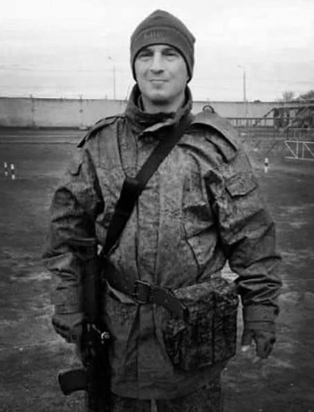 Фотография Рублевский Алексей Николаевич, погибший солдат СВО