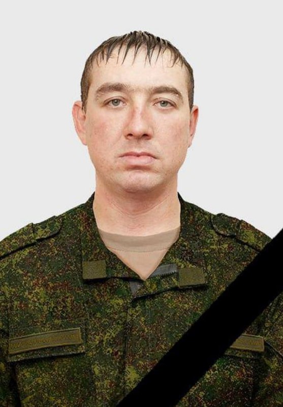 Фотография Плешков Александр Владимирович, погибший солдат СВО