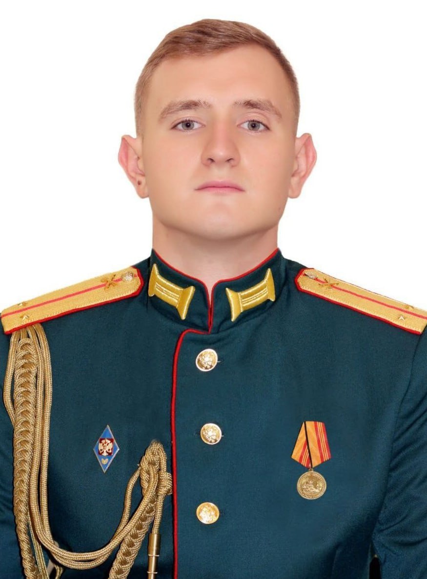 Фотография Вдовенко Кирилл Витальевич, погибший солдат СВО