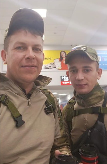 Фотография Мишин Андрей, погибший солдат СВО
