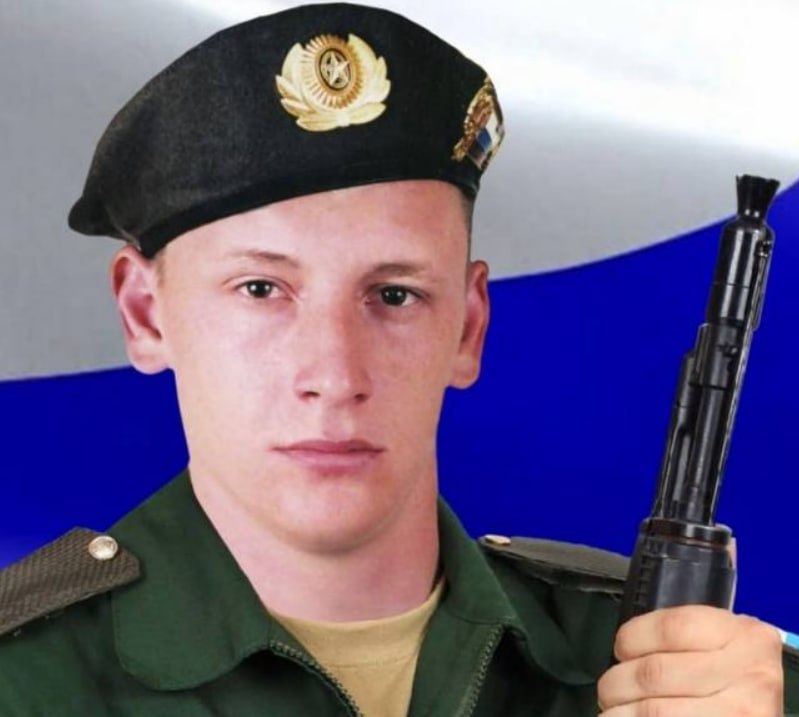 Фотография Марченков Владимир, погибший солдат СВО