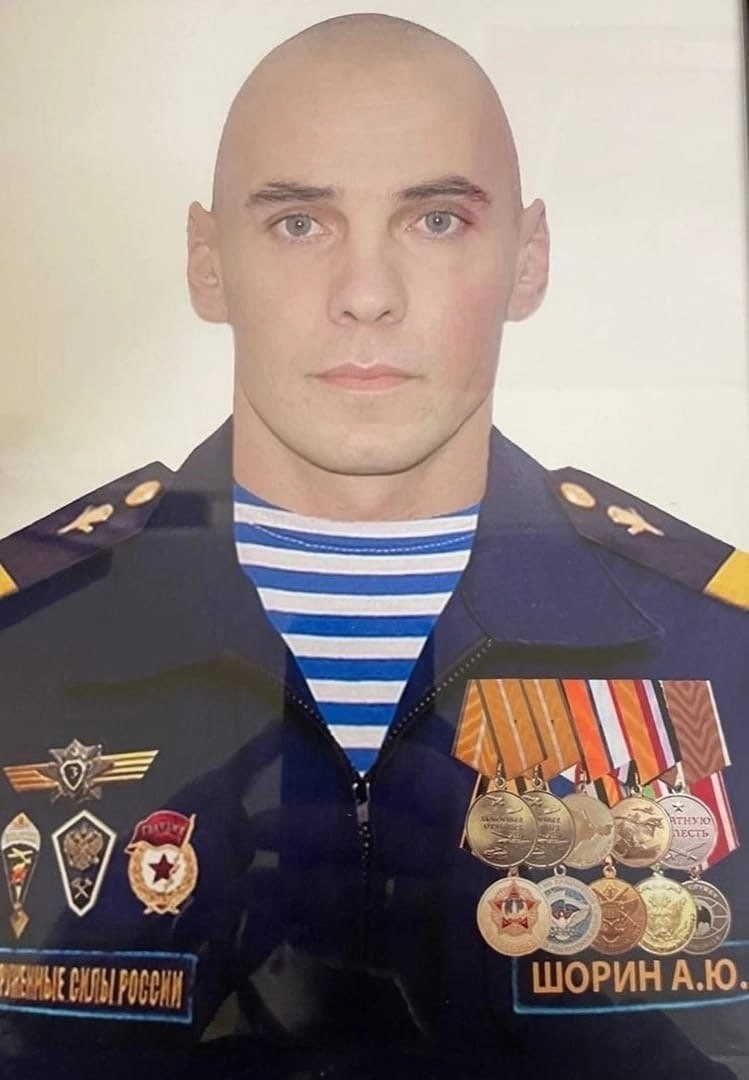 Фотография Шорин Андрей Юрьевич, погибший солдат СВО