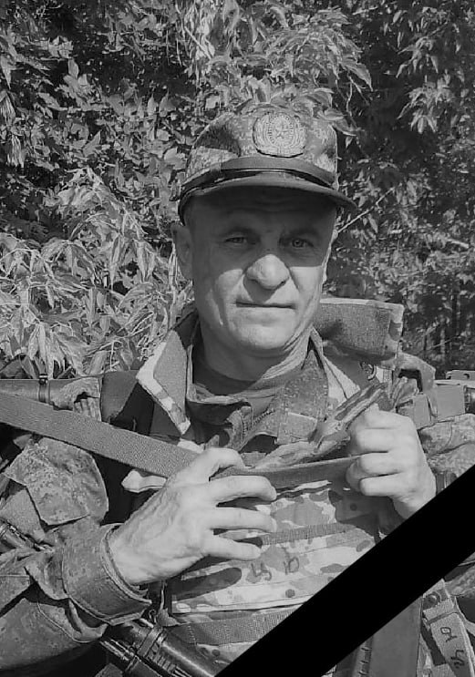 Фотография Цвях Юрий Владимирович, погибший солдат СВО