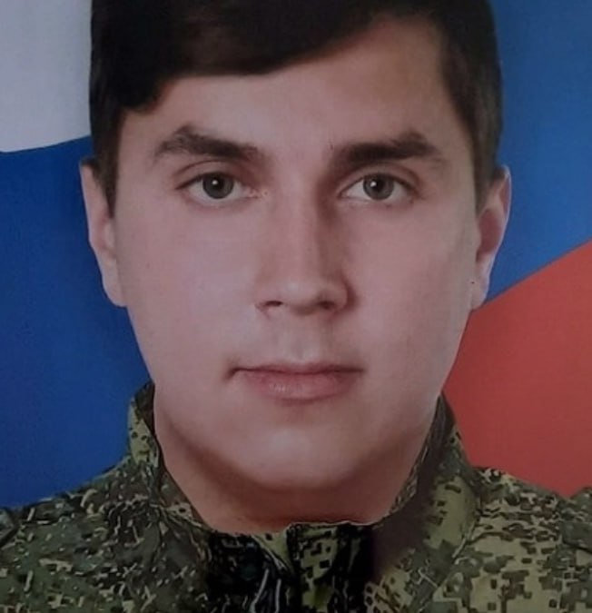 Фотография Козлов Иван, погибший солдат СВО