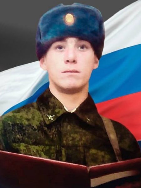 Фотография Кобычев Борис Витальевич, погибший солдат СВО