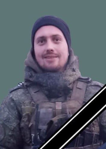 Фотография Шипилов Кирилл Олегович, погибший солдат СВО