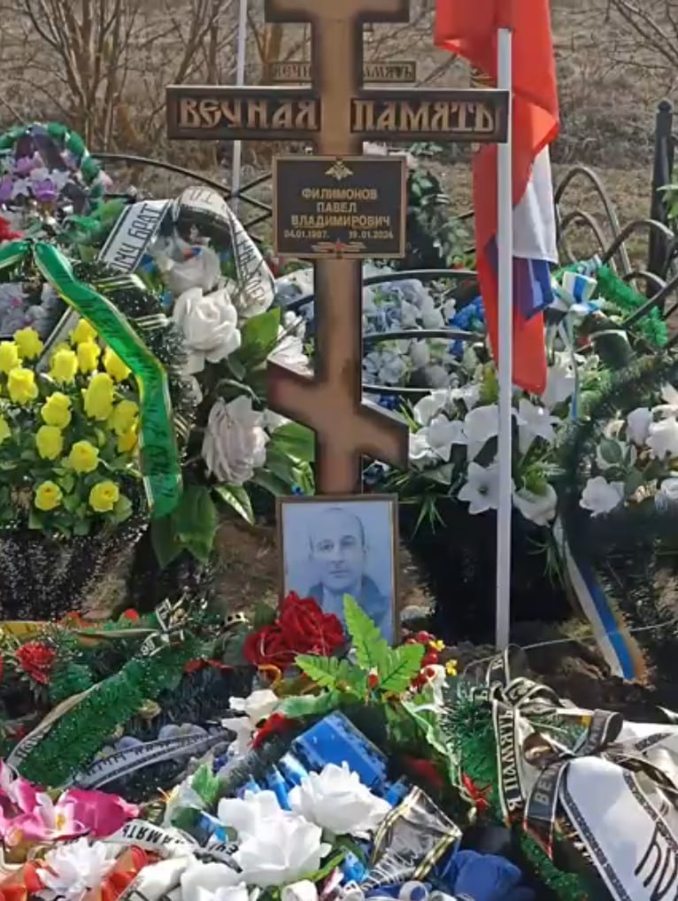 Фотография Филимонов Павел Владимирович, погибший солдат СВО