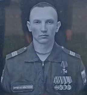 Фотография Цуркан Евгений Юрьевич, погибший солдат СВО