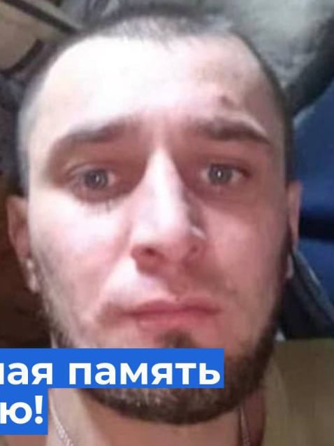 Фотография Джелилов Гасан Исакович, погибший солдат СВО