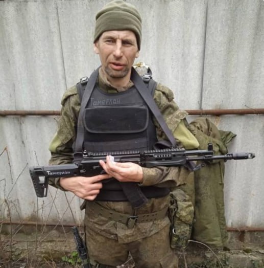 Фотография Панасенко Тимур Николаевич, погибший солдат СВО