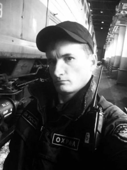 Фотография Грущан Иван Иванович, погибший солдат СВО