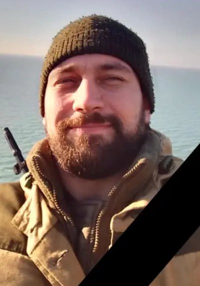 Фотография Мартыненко Павел Сергеевич, погибший солдат СВО