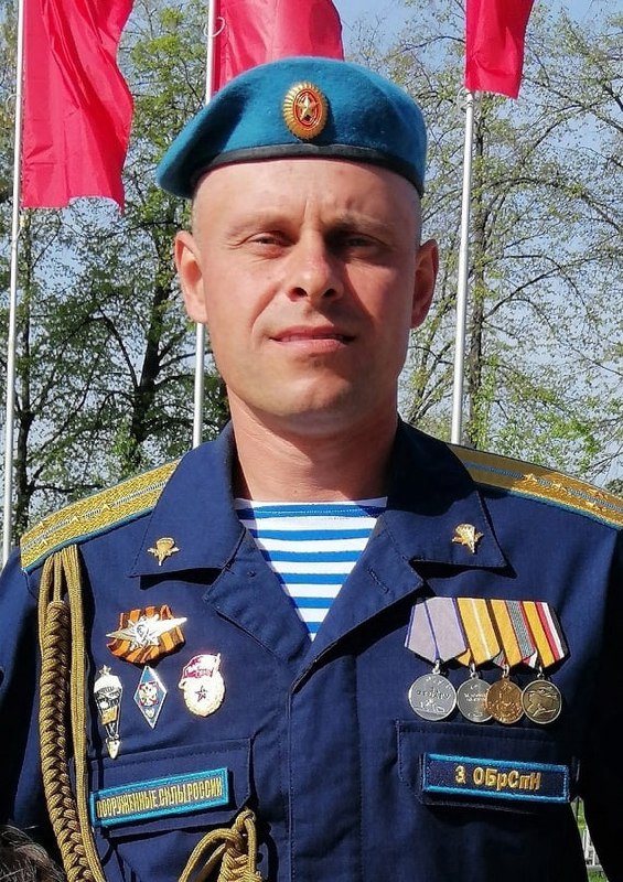 Фотография Тынный Василий Леонидович, погибший солдат СВО
