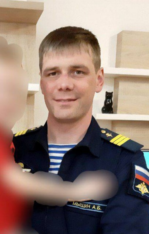 Фотография Мышин Артём Борисович, погибший солдат СВО