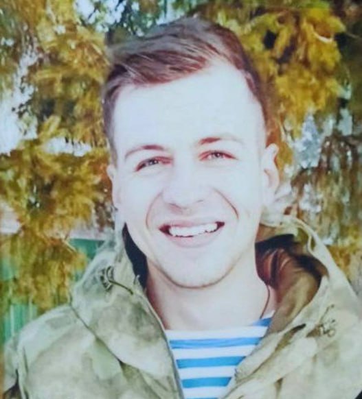 Фотография Маслов Яков Николаевич, погибший солдат СВО