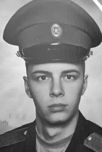 Фотография Ефремов Александр, погибший солдат СВО