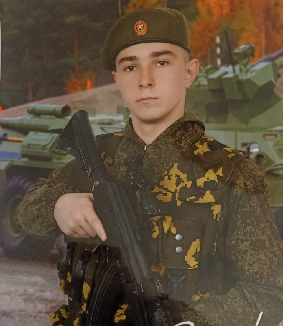 Фотография Киктев Павел Валерьевич, погибший солдат СВО