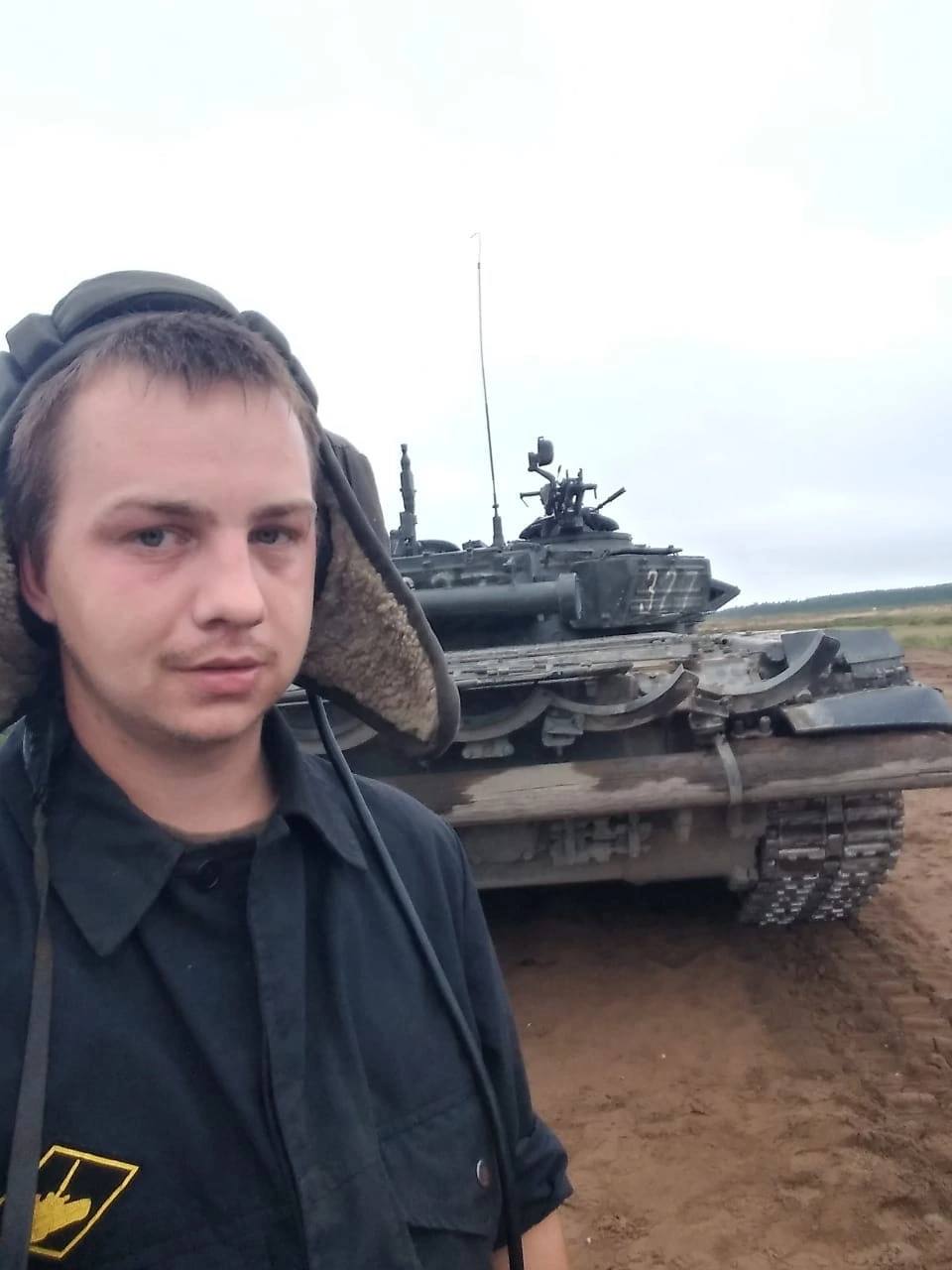 Фотография Порфиров Александр Сергеевич, погибший солдат СВО