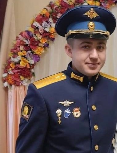 Фотография Графов Максим Александрович, погибший солдат СВО