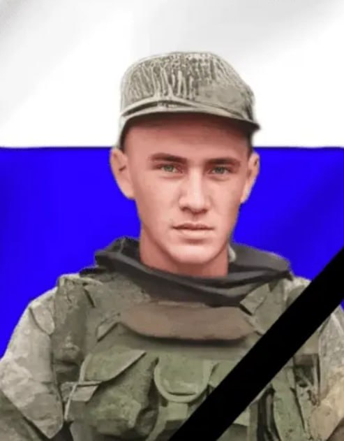 Фотография Аляев Илья Андреевич, погибший солдат СВО