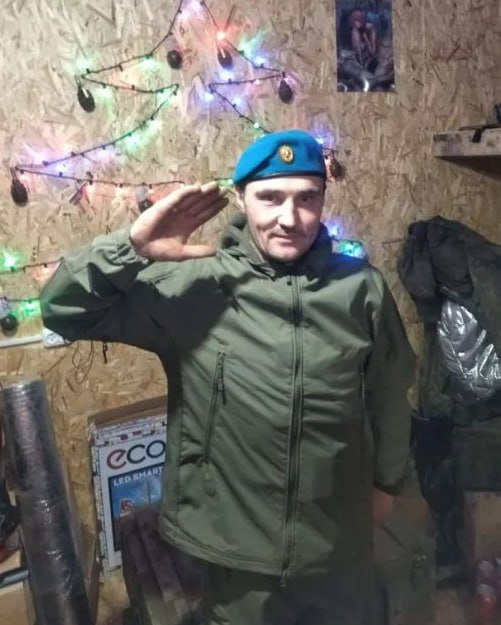 Фотография Долотов Александр Владимирович, погибший солдат СВО