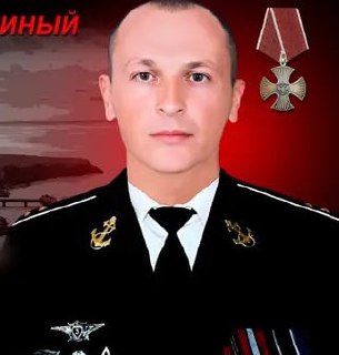 Фотография Козлов Александр Владимирович, погибший солдат СВО