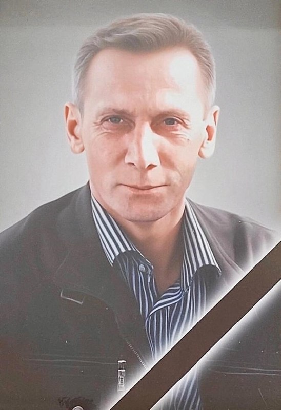 Фотография Ерёмкин Алексей Анатольевич, погибший солдат СВО