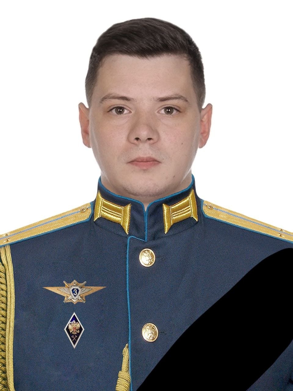 Фотография Падурарь Руслан Алексеевич, погибший солдат СВО