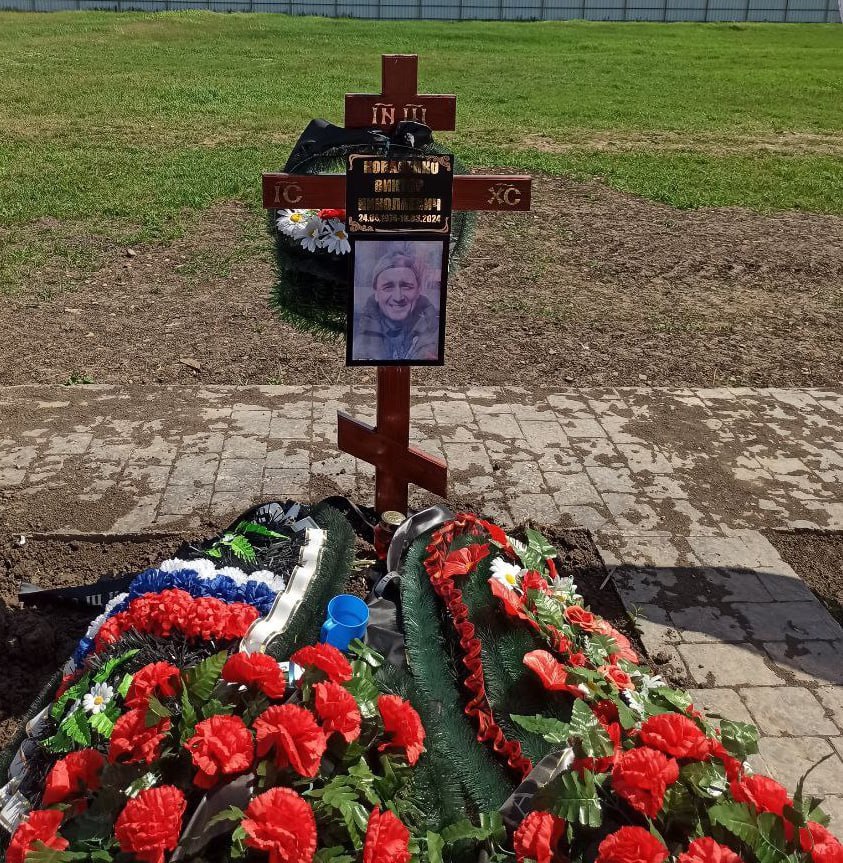 Фотография Коваленко Виктор Николаевич, погибший солдат СВО