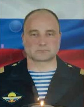 Фотография Минин Василий Иванович, погибший солдат СВО
