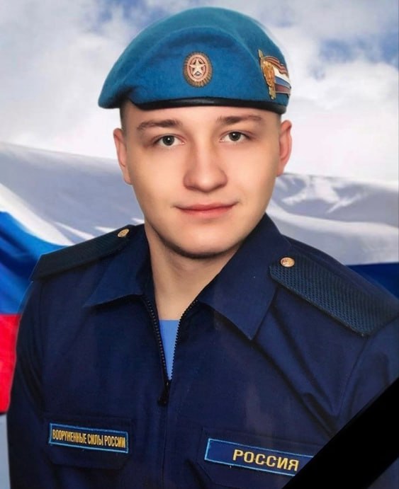 Фотография Ледовский Павел Олегович, погибший солдат СВО