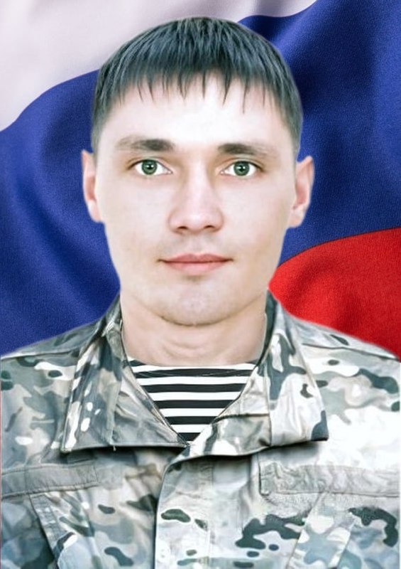 Фотография Каменских Михаил Олегович, погибший солдат СВО