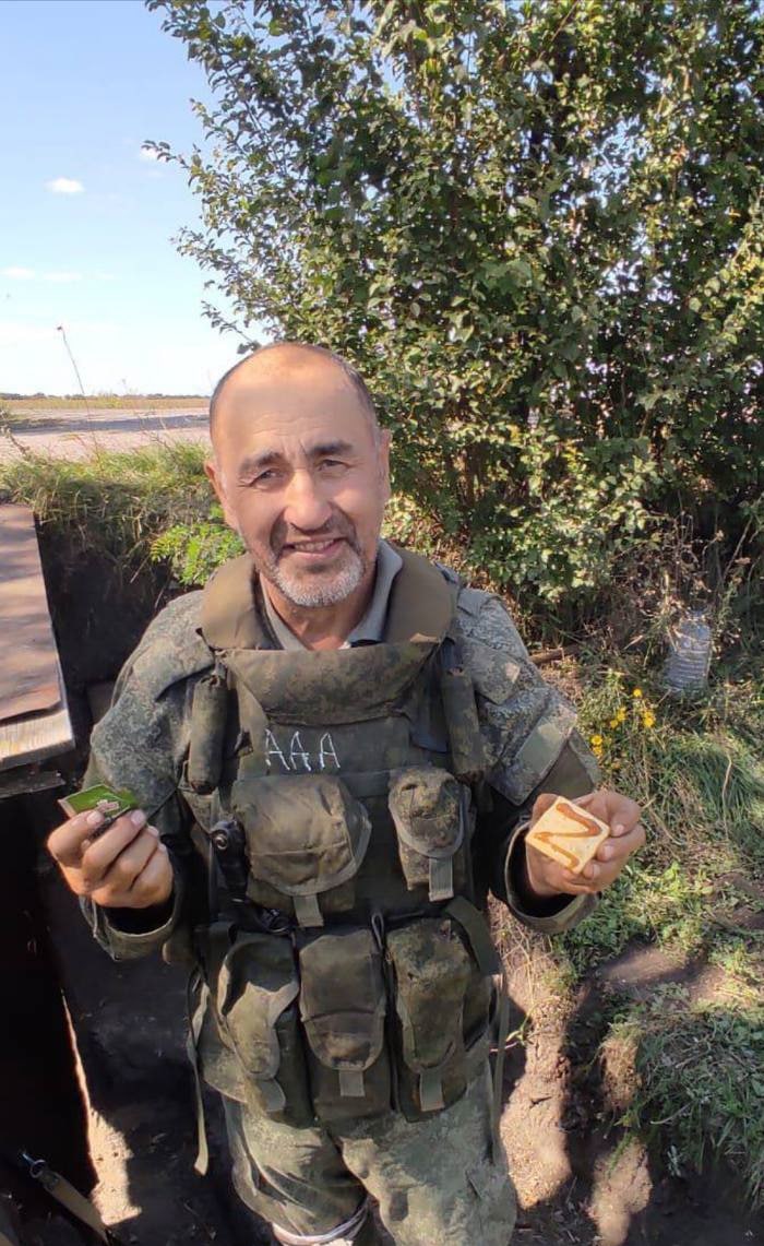 Фотография Артемьев Александр Алексеевич, погибший солдат СВО